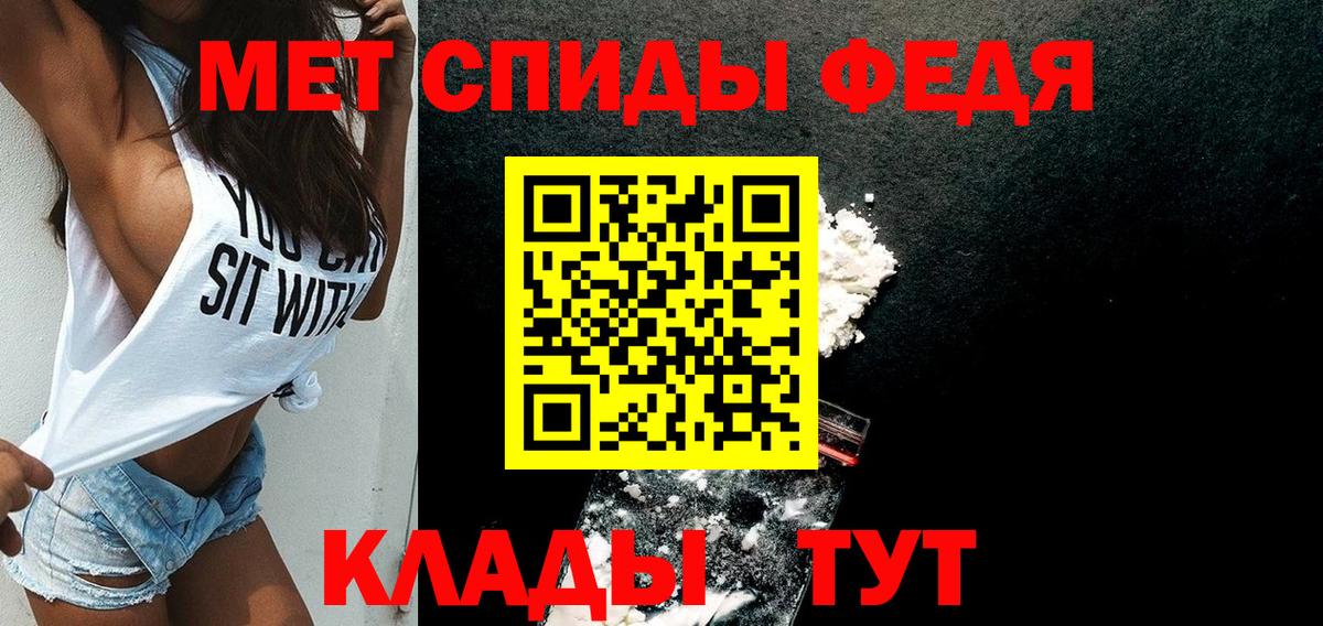 Amphetamine  Вход с VPN  Кудрово  это официальный сайт  Амфетамин VHQ  АМФЕТАМИН 