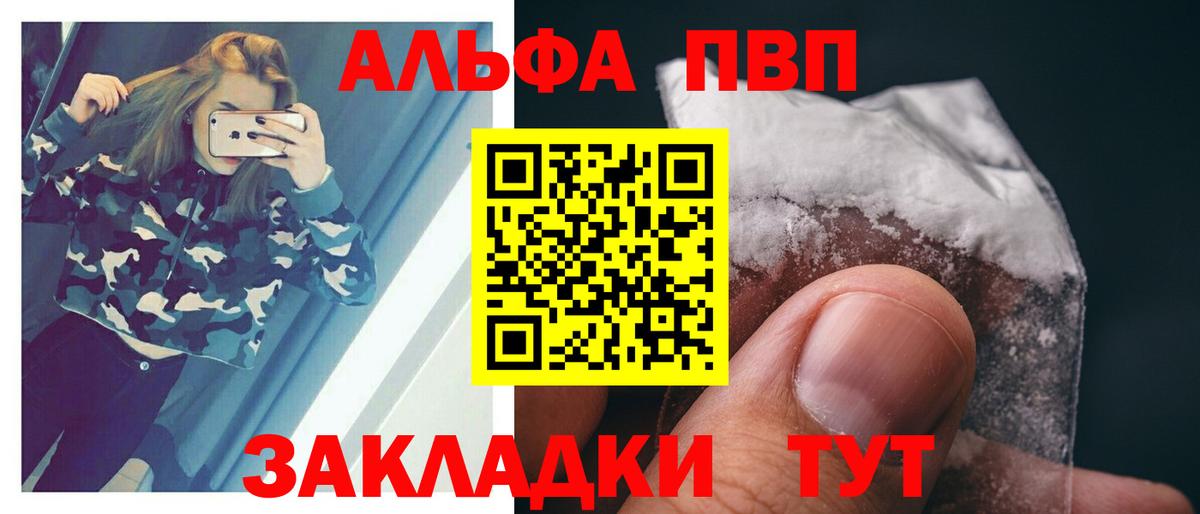 MDMA  Кудрово  Вход с VPN  ГАШИШ  LSD-25  Меф   Канабис  COCAIN 
