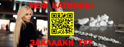 гашишное масло Коммунар