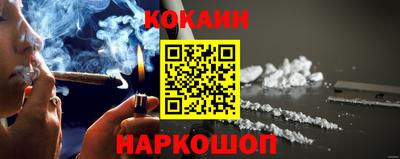 гашишное масло Коммунар