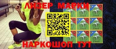 кокаин Конаково