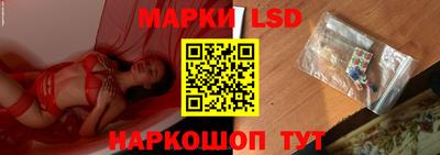 гашишное масло Коммунар