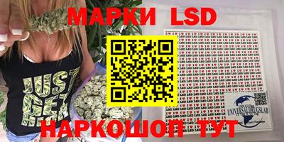 кокаин Конаково