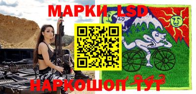 гашишное масло Коммунар