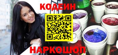гашишное масло Коммунар