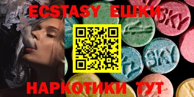 кокаин Конаково
