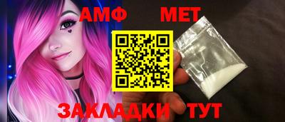 кокаин Конаково