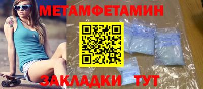 гашишное масло Коммунар