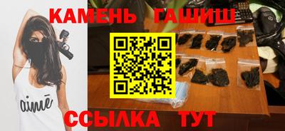 кокаин Конаково