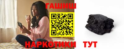 кокаин Конаково
