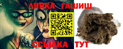 кокаин Конаково