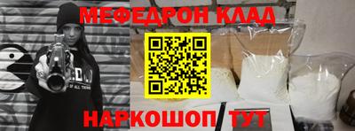 гашишное масло Коммунар